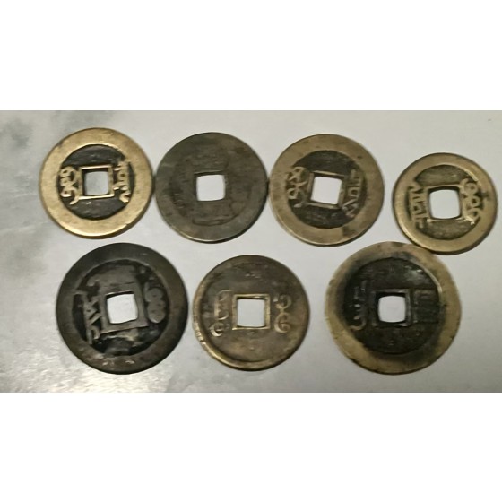 Ancient coins