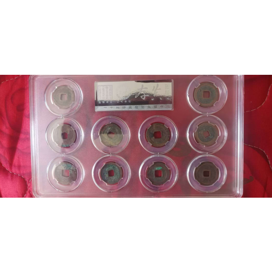 Ten Reign Year Coin Set of Northern Song Dynasty