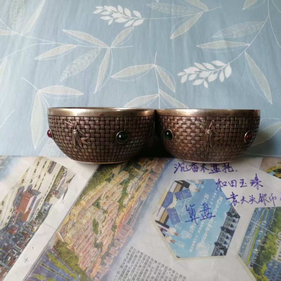 Pair of Purple Copper Bowls with Cicada Patterns, Qianlong Period