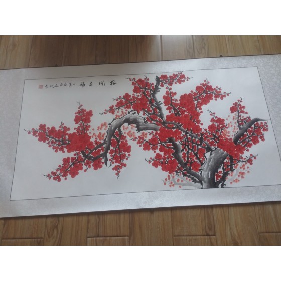 Plum Blossoms Bring Five Blessings