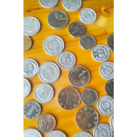 Coin combinations