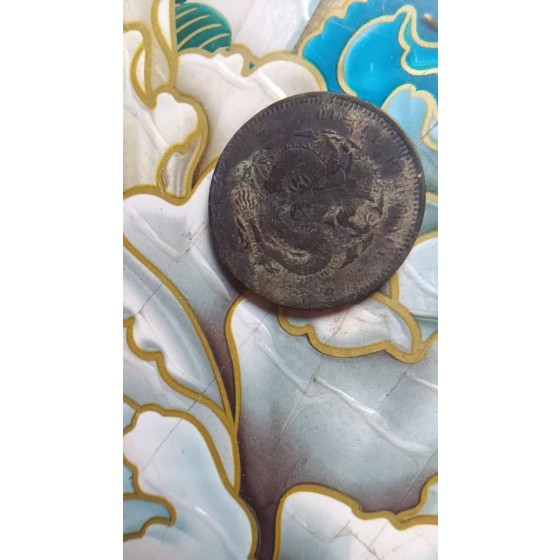 Hubei-minted Guangxu Ingot