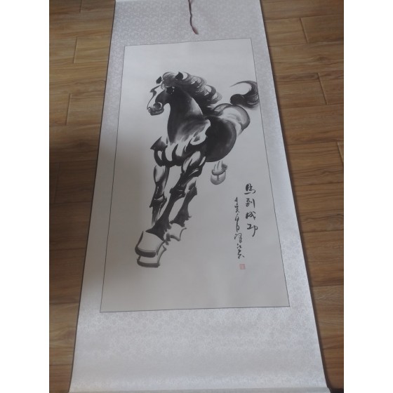 Ink Freehand Painting Instant Success
