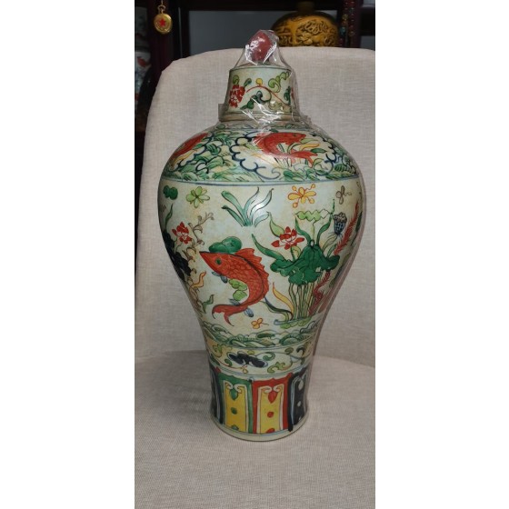 Five-colour Fish and Algae Pattern Covered Plum Vase