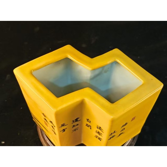 Yellow Glaze Rhombic Poetry Brush Pot