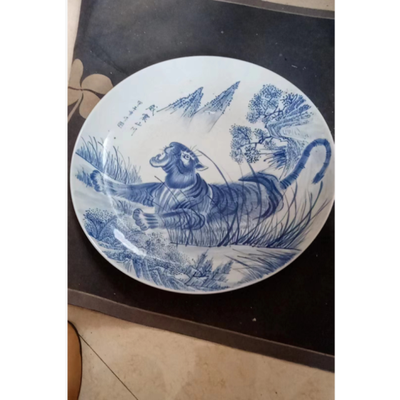 Blue-and-White Porcelain Plate with Tiger Ascending Mountain Pattern
