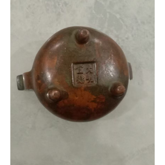 Three‑Foot Two‑Ear Bronze Censer, Xuande‑Style, Ming Dynasty