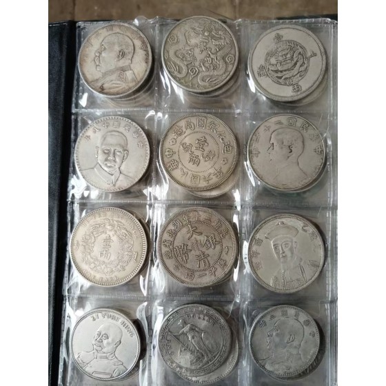 Qing‑Republic Silver Dollar Collection Album
