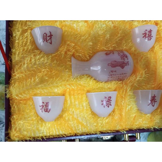 Five‑Blessing Jade Zun