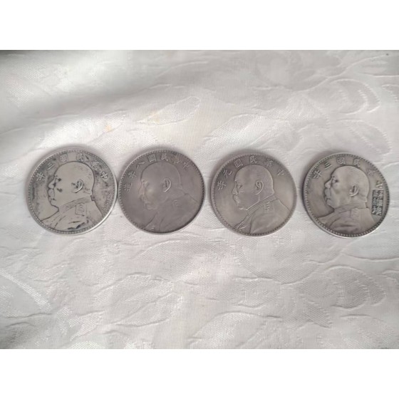 Yuan Shikai Silver Dollar