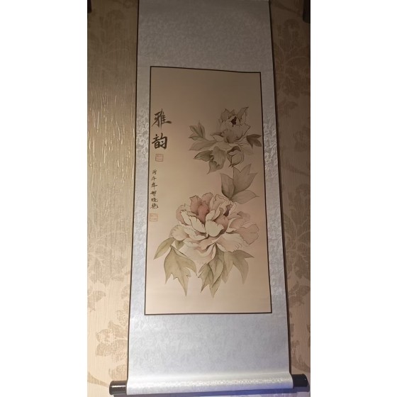 Xing Xiaoyan Elegant Charm Fine‑Line Peony Painting