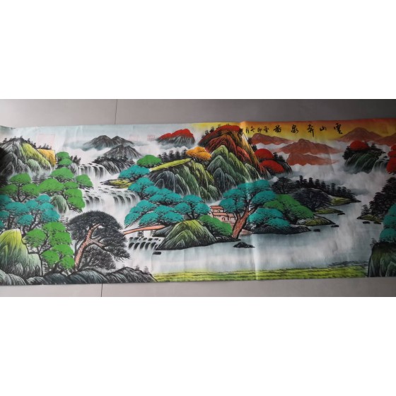 Cloud Mountain and Rushing Spring Painting