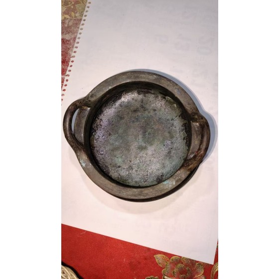 Copper Censer with Bridge Ears & Three Feet, Xuande Mark