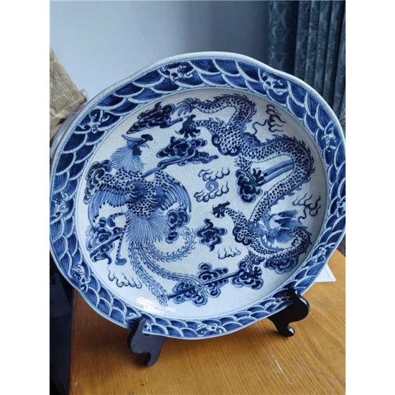 Blue and White Dragon and Phoenix Pattern Plate
