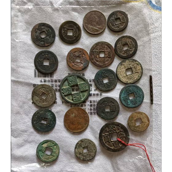 Ancient Coins