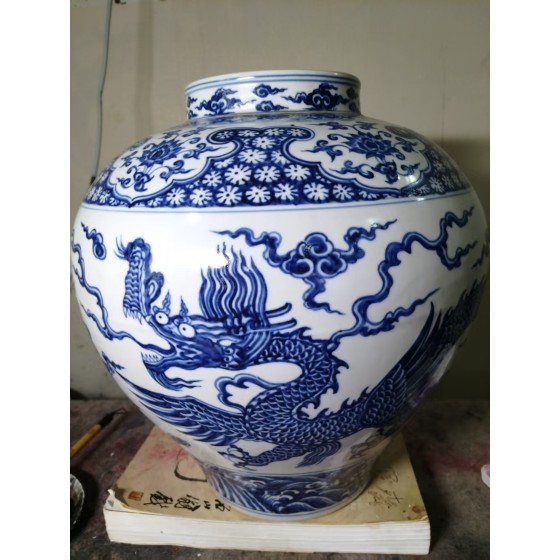 Blue‑and‑White Large Winged‑Dragon Jar