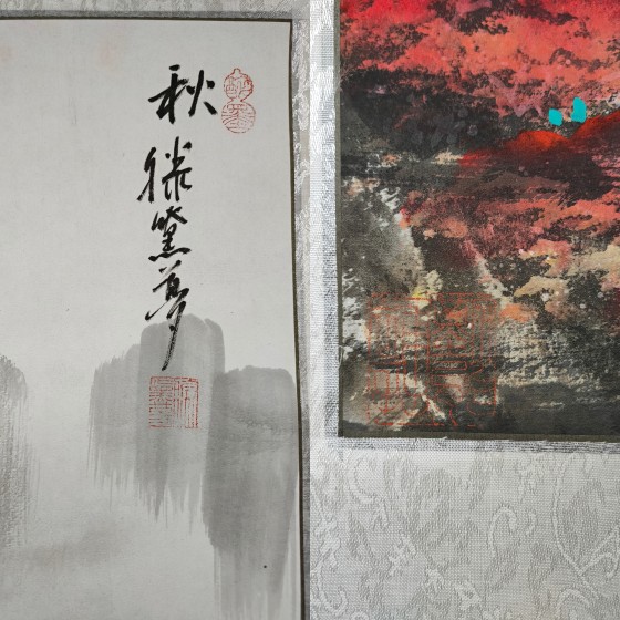 Teng Daimeng Four-Scroll Painting of Four-Season Landscapes