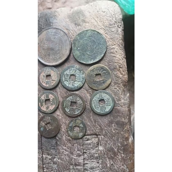 Ancient Coin Set