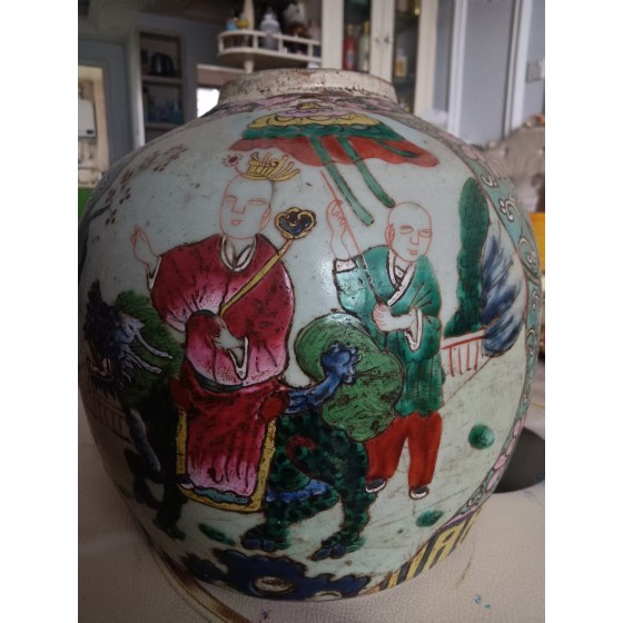 Famille Rose Jar with Kylin Bringing a Son Pattern