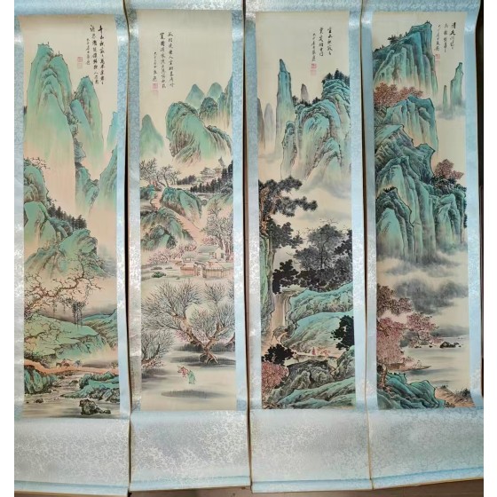 Zhang Daqian "Four-Screen Green Landscape Painting"