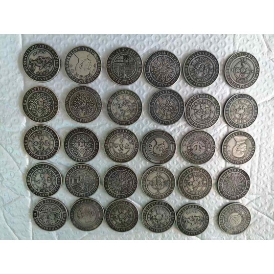Rare Machine-Made Silver Dollars from the Late Qing Dynasty and Early Republic of China