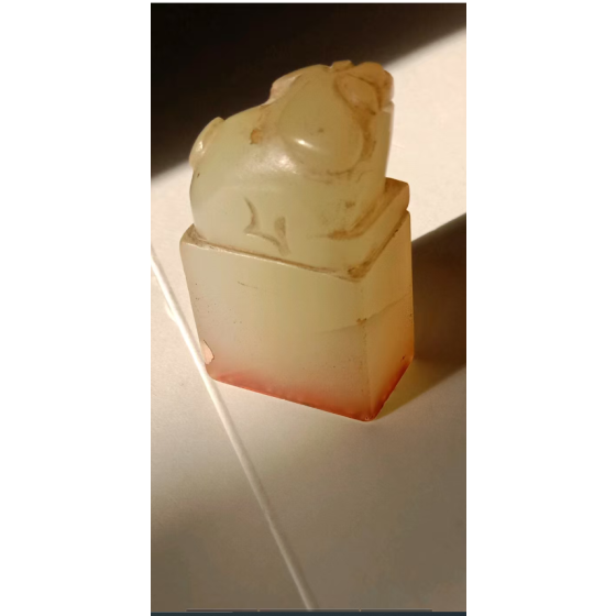 Square Seal with Beast Knob