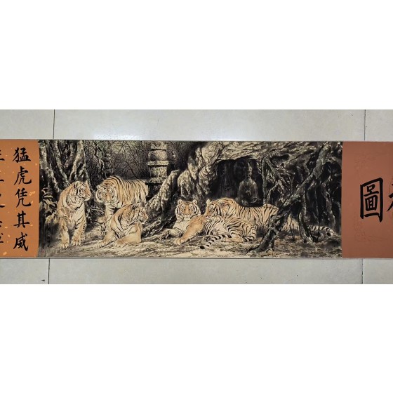 Zhang Shanzi’s Five Tigers Listening to Zen