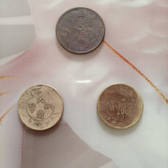Ancient Coins