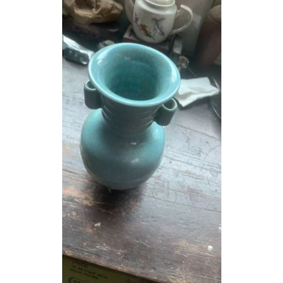 Ru Ware Sky‑Blue Glaze Pierced‑Ear Vase