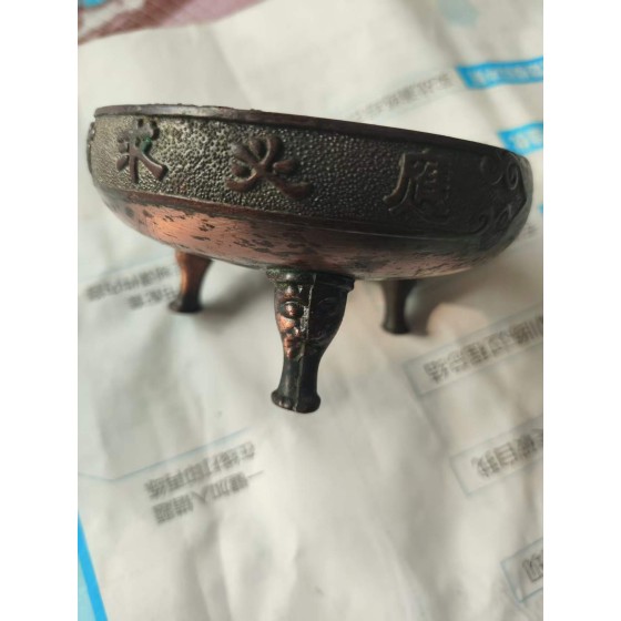 Three‑Foot Bronze Censer (Tripod Furnace)