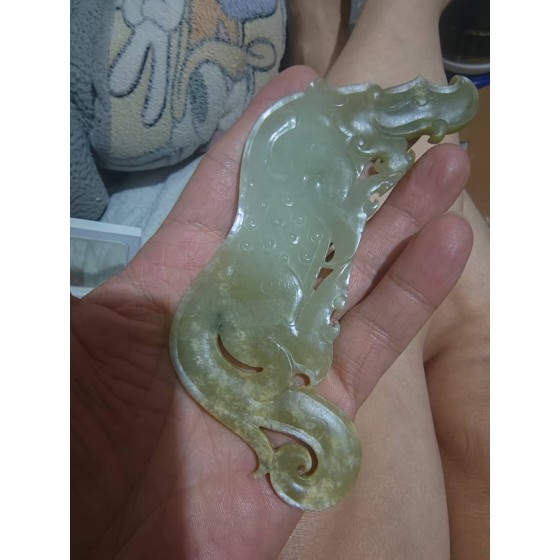 Openwork Dragon and Phoenix Jade Ornament