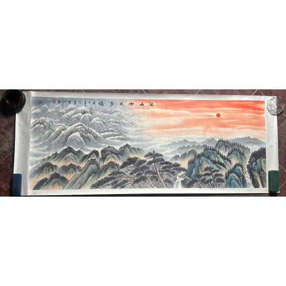 Landscape Painting: A Land So Rich in Beauty