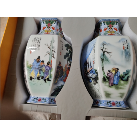 Six‑Sided Zun of Twelve Zhushan Masterpieces
