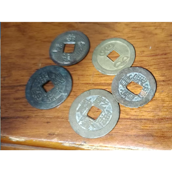 Five‑Emperor Coins