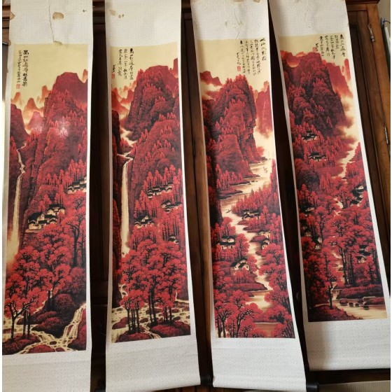Li Keran's Four Screens of Ten Thousand Mountains Red All Over