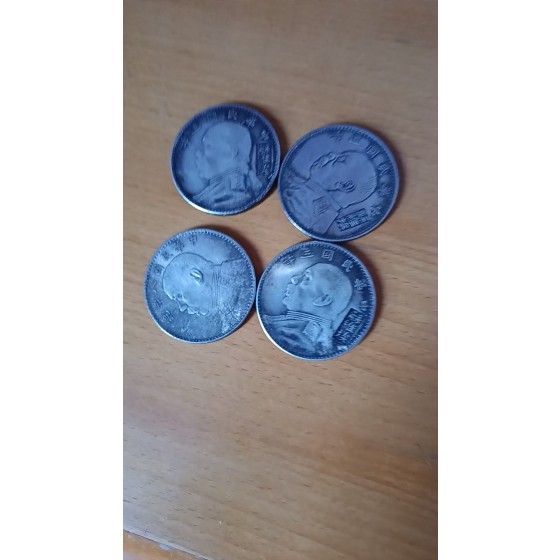 Soviet‑Version Yuan Shikai Silver Dollar