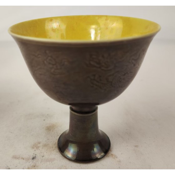 Pair of Brown Glazed Stem Cups with Carved Dragon Patterns
