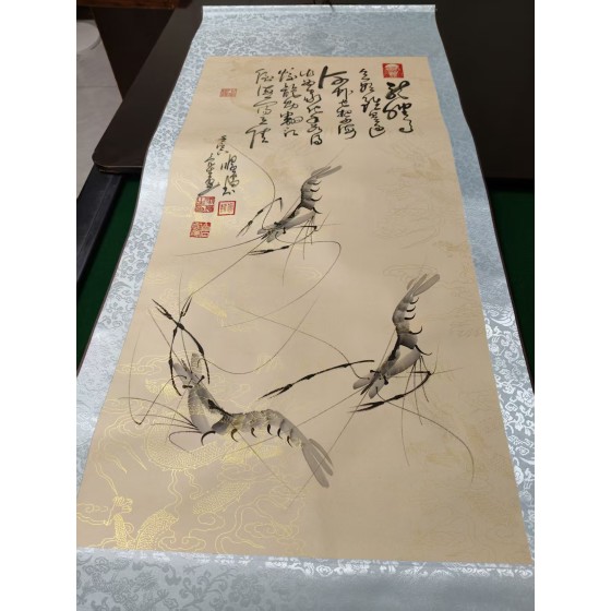 Qi-style Ink Wash Shrimp Painting