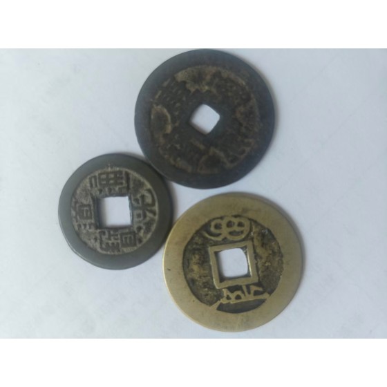 Set of 3 Kangxi Tongbao Coins, Qing Dynasty