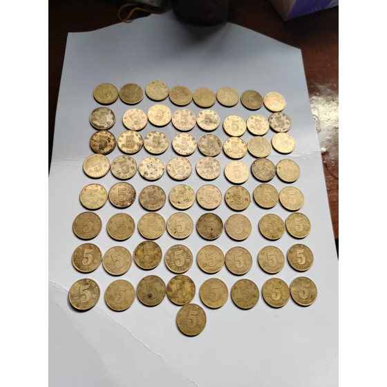 Lotus 5 Jiao Coin