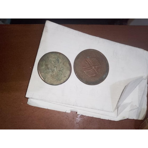 Republic‑Era Double‑Flag Copper Coin
