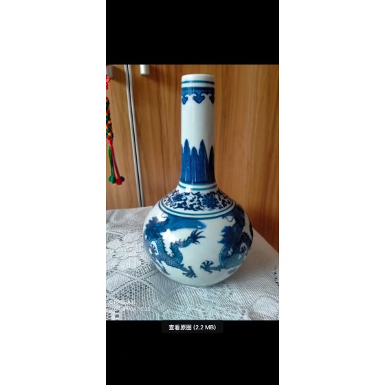 Blue and White Dragon Pattern Celestial Sphere Vase