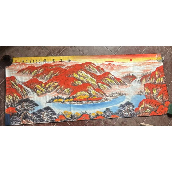 Landscape Painting: Great Fortune Ahead