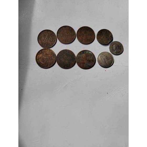 Hubu Da Qing Tong Bi (10 Cash)