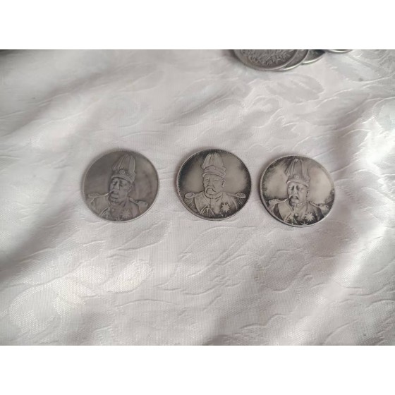 Yuan Shikai Dragon Commemorative Silver Coin