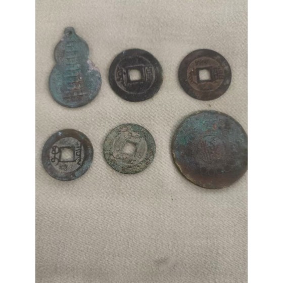 Ancient Coin Assortment