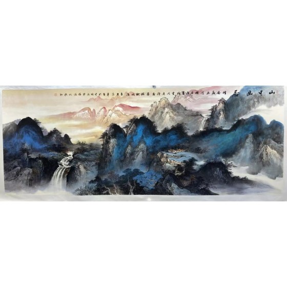 Lu Yuanhua • "Secluded Dwelling in the Mountains" (Splashed-ink Landscape)