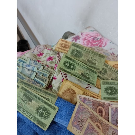 2nd Set RMB Fen Currency & 4th Set RMB