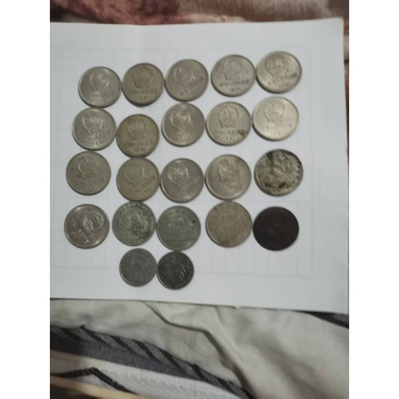 1981 One‑Yuan Coin