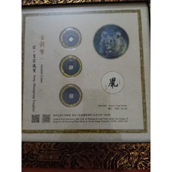 Ancient Coins